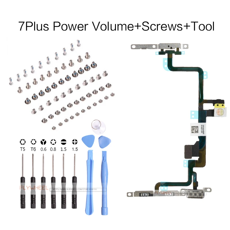 7P-Power+Screw+Tool