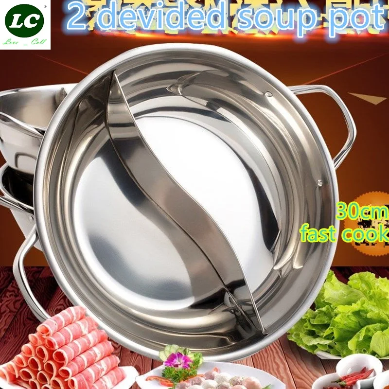 soup pot casserole 2 GRID stainless steel hot pot thickening 30cm induction cooking 2 grid pot about 3-4 litre
soup pot casserole 2 GRID stainless steel hot pot thickening 30cm induction cooking 2 grid pot about 3-4 litre
