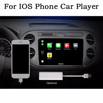Ownice IOS Phone Radio Car play Connect by USB Support Touch and Voice Control Only for Ownice Car DVD Only
Ownice IOS Phone Radio Car play Connect by USB Support Touch and Voice Control Only for Ownice Car DVD Only