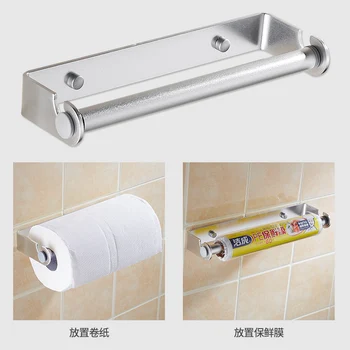 Special paper rack for non-perforated kitchen storage rack film roll paper rack black shelf paper holder LU50718
Special paper rack for non-perforated kitchen storage rack film roll paper rack black shelf paper holder LU50718