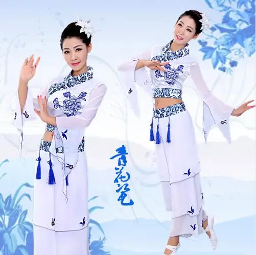 (0105) blue and white porcelain costumes classical dance fan yangko dance costume guzheng flute performance national costume
(0105) blue and white porcelain costumes classical dance fan yangko dance costume guzheng flute performance national costume
