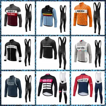 2019 Morvelo long sleeve Cycling jersey Suit Summer Breathable Men free delivery U42504
2019 Morvelo long sleeve Cycling jersey Suit Summer Breathable Men free delivery U42504