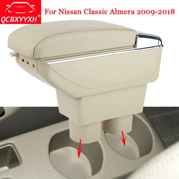 QCBXYYXH Car Styling ABS Armrest Box Center Console Storage Box Holder Case For Nissan Classic Almera 2009-2018 Auto Accessories
QCBXYYXH Car Styling ABS Armrest Box Center Console Storage Box Holder Case For Nissan Classic Almera 2009-2018 Auto Accessories