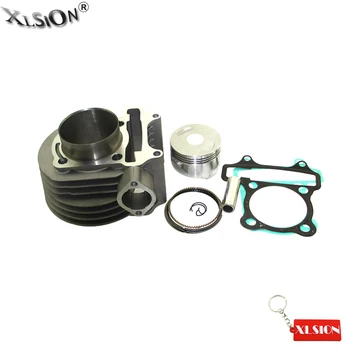 XLSION Aftermarket 58.5mm Big Bore Cylinder Kit For GY6 150cc - 155cc Chinese Scooter Moped 157QMJ
XLSION Aftermarket 58.5mm Big Bore Cylinder Kit For GY6 150cc - 155cc Chinese Scooter Moped 157QMJ
