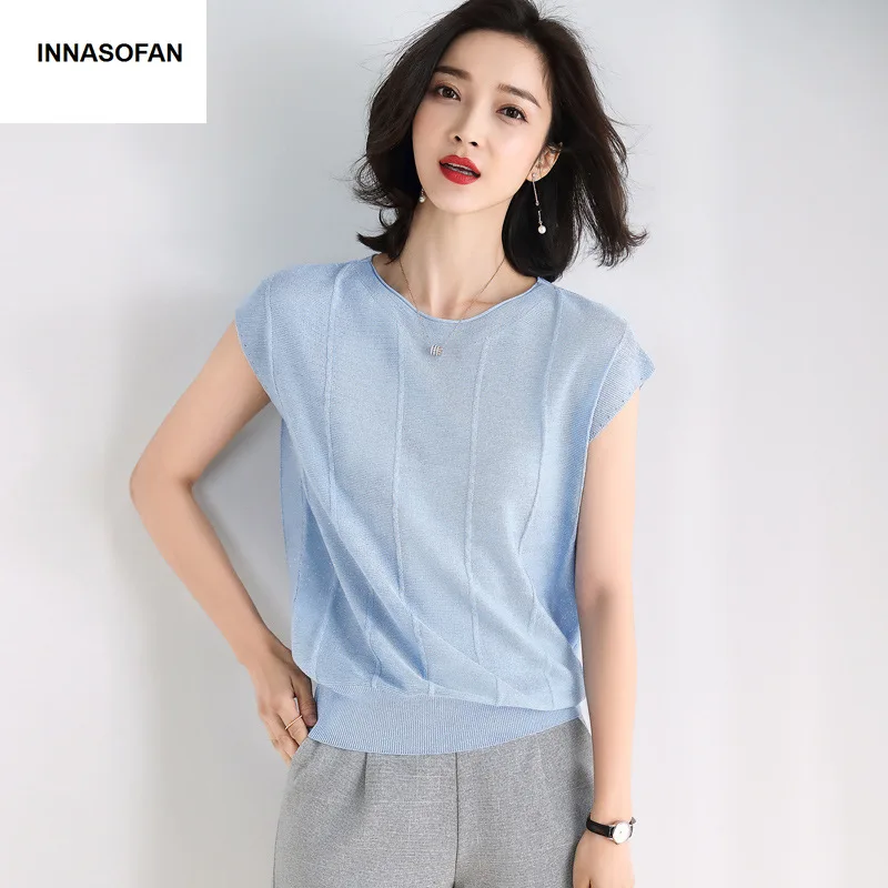 INNASOFAN Slim Shiny Sweater Female Spring-Summer Knitted Sweater Eurasian Fashion Elegant Short Sleeve Sweater
INNASOFAN Slim Shiny Sweater Female Spring-Summer Knitted Sweater Eurasian Fashion Elegant Short Sleeve Sweater