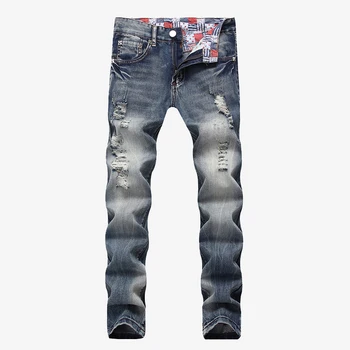 Mens Hip Hop Slim Fit Ripped Jeans Denim Pants Gray High Street Jeans Men Moto Biker Jeans Cut Strech For Man
Mens Hip Hop Slim Fit Ripped Jeans Denim Pants Gray High Street Jeans Men Moto Biker Jeans Cut Strech For Man