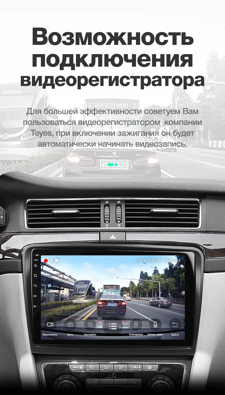 Best TEYES SPRO For Skoda Superb 2 B6 2013 2014 2015 Car Radio Multimedia Video Player Navigation GPS Android 8.1 No 2din 2 din dvd 19