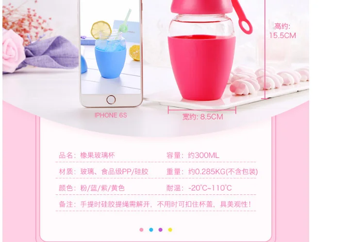-tmall_07