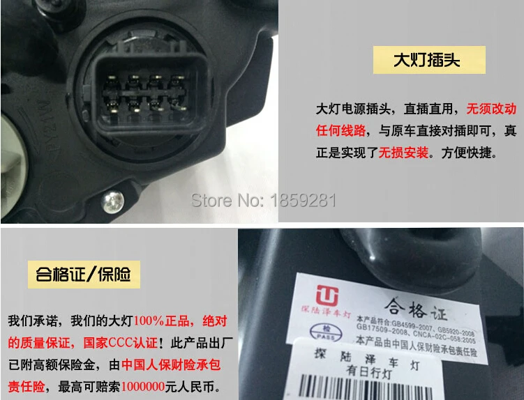 QQ20150505095917.jpg