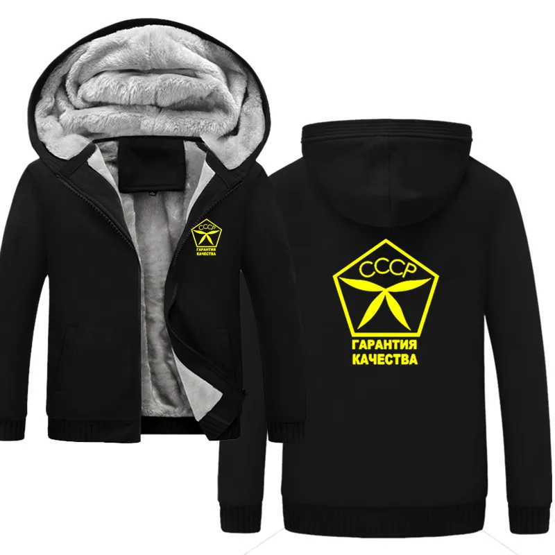 best quality hoodies for printing