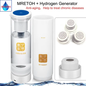 IHOOOH factory Anti-Aging Hydrogen Rich Water cup Generator 0 USB Rechargeable and MRETOH Helping treat chronic diseases
IHOOOH factory Anti-Aging Hydrogen Rich Water cup Generator 0 USB Rechargeable and MRETOH Helping treat chronic diseases