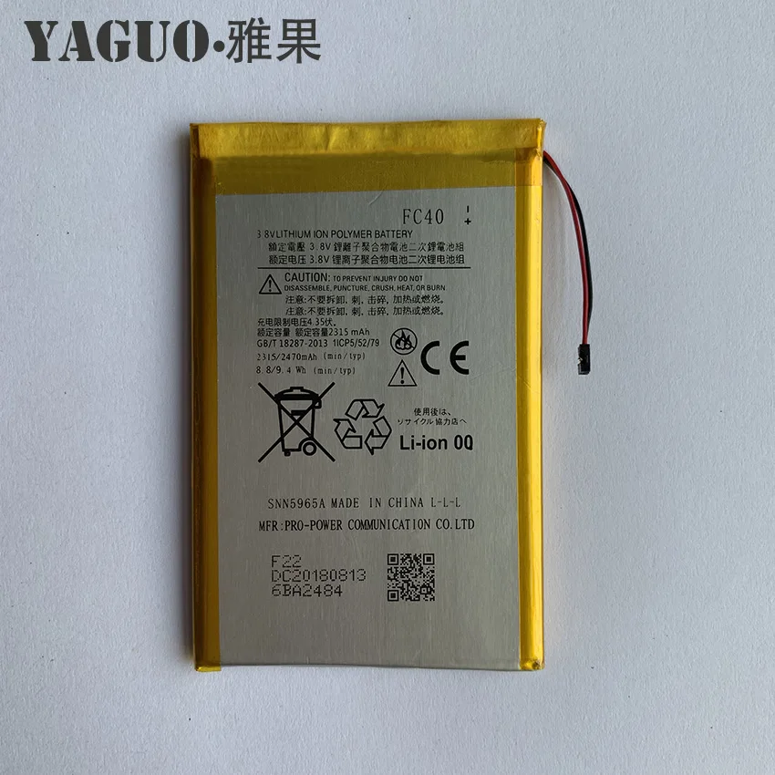 Original Yaguo Battery FC40 SNN5965A 2315mAh For Motorola Moto G 3rd G3 XT1540 XT1541 XT1543 XT1544 XT1548 XT1550 XT1557
Original Yaguo Battery FC40 SNN5965A 2315mAh For Motorola Moto G 3rd G3 XT1540 XT1541 XT1543 XT1544 XT1548 XT1550 XT1557