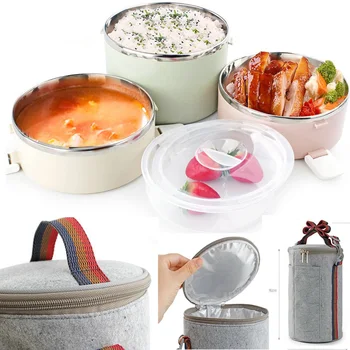 3 layer Large 1 pcs Stainless Steel LunchBox dinnerware Sets Food Container Lunch food box with Thermal Bag
3 layer Large 1 pcs Stainless Steel LunchBox dinnerware Sets Food Container Lunch food box with Thermal Bag