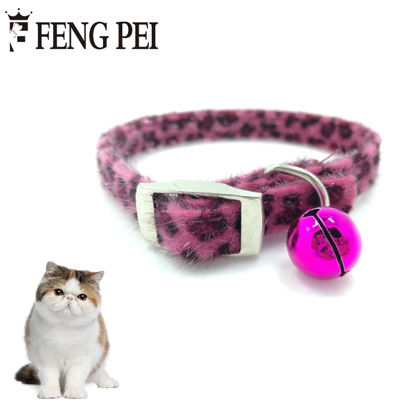 FENG PEI 1pc Leopard Print Chats Collier Animaux 4 colors Cute Collars For Cats Pet Cat Tie Necklace Adjustable Collier Chat Animaux 1