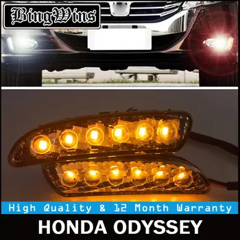 

2Pcs Car LED DRL Kit For Honda Odyssey 2010-2013 DRL Fog Lamp Cover Daytime Running Lights with turn signal 12V Daylight 6 LED