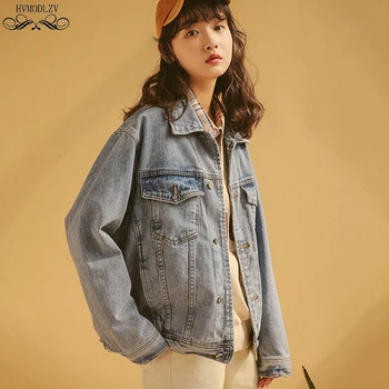 Spring And Autumn Denim Jeans Jacket Women 2019 New Wild Lapel Coat Harajuku Fashion Streetwear Chaqueta Mujer Plus Size HJ198
Spring And Autumn Denim Jeans Jacket Women 2019 New Wild Lapel Coat Harajuku Fashion Streetwear Chaqueta Mujer Plus Size HJ198
