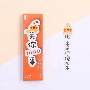 30pc/box Chinese characters bookmark phrases book holder message card kawaii stationery zakka school supplie papelaria kids gift 
30pc/box Chinese characters bookmark phrases book holder message card kawaii stationery zakka school supplie papelaria kids gift