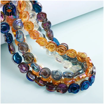 JuleeCrystal 12mm Jewelry Beads New Arrival Glass Snail Shape Beads for Sale 25 PCS
JuleeCrystal 12mm Jewelry Beads New Arrival Glass Snail Shape Beads for Sale 25 PCS