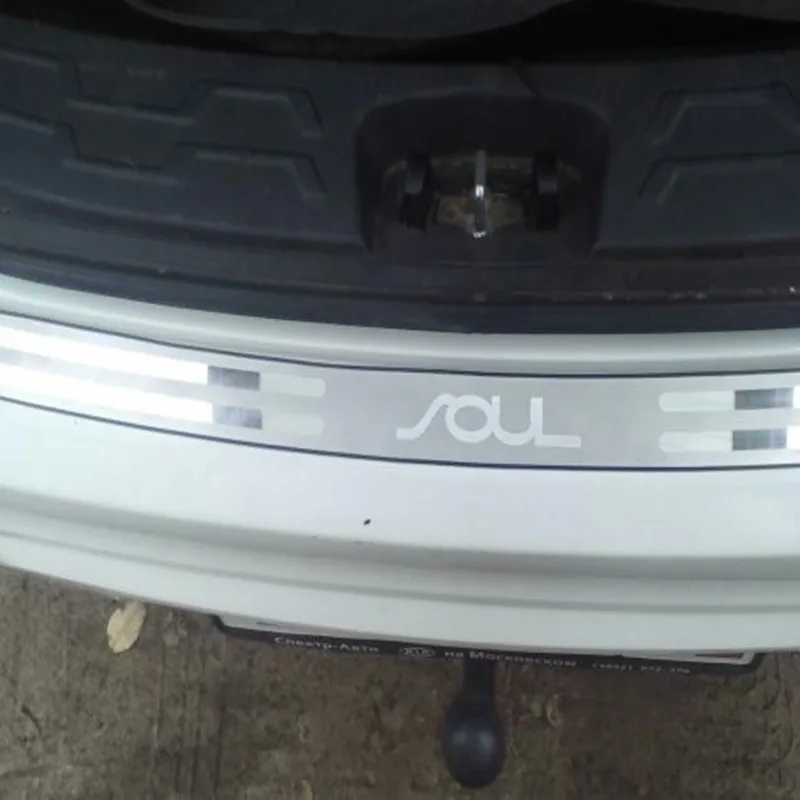 REAR BUMPER PROTECTOR STEP PANEL COVER BOOT SILL PLATE TRUNK ACCESSORIES FOR 2008-2013 KIA SOUL
REAR BUMPER PROTECTOR STEP PANEL COVER BOOT SILL PLATE TRUNK ACCESSORIES FOR 2008-2013 KIA SOUL