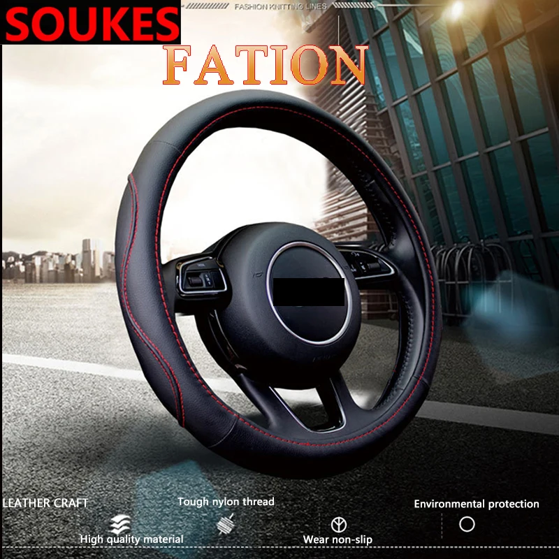 Genuine Leather Car Steering Wheel Cover Four seasons For Mini Cooper Chevrolet Cruze Aveo Lacetti Seat Ibiza Mazda 3 6 CX-5 CX
Genuine Leather Car Steering Wheel Cover Four seasons For Mini Cooper Chevrolet Cruze Aveo Lacetti Seat Ibiza Mazda 3 6 CX-5 CX