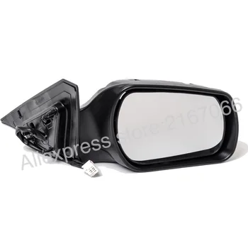 Mirror Right for MAZDA 6 2002 2003 2004 2005 2006 2007 Heater Passenger Side - 5 Contacts
Mirror Right for MAZDA 6 2002 2003 2004 2005 2006 2007 Heater Passenger Side - 5 Contacts