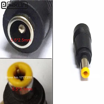5.5 x 2.5 mm female to 5.5 x 2.1 mm male DC Power Connector Adapter Laptop 5.5*2.5 to 5.5*2.1 mm
5.5 x 2.5 mm female to 5.5 x 2.1 mm male DC Power Connector Adapter Laptop 5.5*2.5 to 5.5*2.1 mm