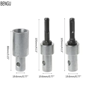 4 Square Pits Drill Bit Adapter For Electric Hammer Convert to Earth Auger Head Connector Tool