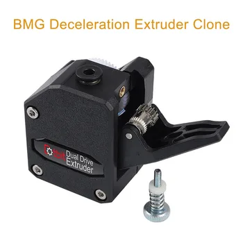 Bowden Extruder BMG Cloned Btech Dual Drive Extruder for Wanhao D9 Creality CR10 Ender 3 Anet E10 DJA99
Bowden Extruder BMG Cloned Btech Dual Drive Extruder for Wanhao D9 Creality CR10 Ender 3 Anet E10 DJA99