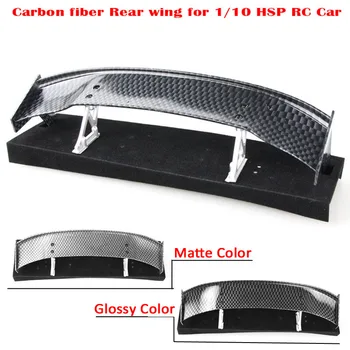 1 Piece Universal 175mm Carbon Fiber Rear Wing Spare Tuning Parts for 1/10 HSP RC Drift Cars Matte/Glossy 2 Color Available
1 Piece Universal 175mm Carbon Fiber Rear Wing Spare Tuning Parts for 1/10 HSP RC Drift Cars Matte/Glossy 2 Color Available