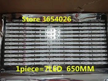 3pcs/lot 7LEDs 650mm LED backlight strip for samsung 32Inch TV 2014SVS32HD D4GE-320DC0-R3 CY-HH032AGLV2H 1piece=7LED 650MM
3pcs/lot 7LEDs 650mm LED backlight strip for samsung 32Inch TV 2014SVS32HD D4GE-320DC0-R3 CY-HH032AGLV2H 1piece=7LED 650MM