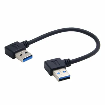 10pcs/lot CY USB 3.0 Type A Male 90 Degree Left Angled to USB 3.0 A Type Right Angled Extension Cable
10pcs/lot CY USB 3.0 Type A Male 90 Degree Left Angled to USB 3.0 A Type Right Angled Extension Cable