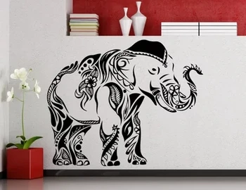 Custom Elephant Wall Sticker Waterproof Family Bedroom Art Deco Wall Mural Yoga Vinyl Applique
Custom Elephant Wall Sticker Waterproof Family Bedroom Art Deco Wall Mural Yoga Vinyl Applique