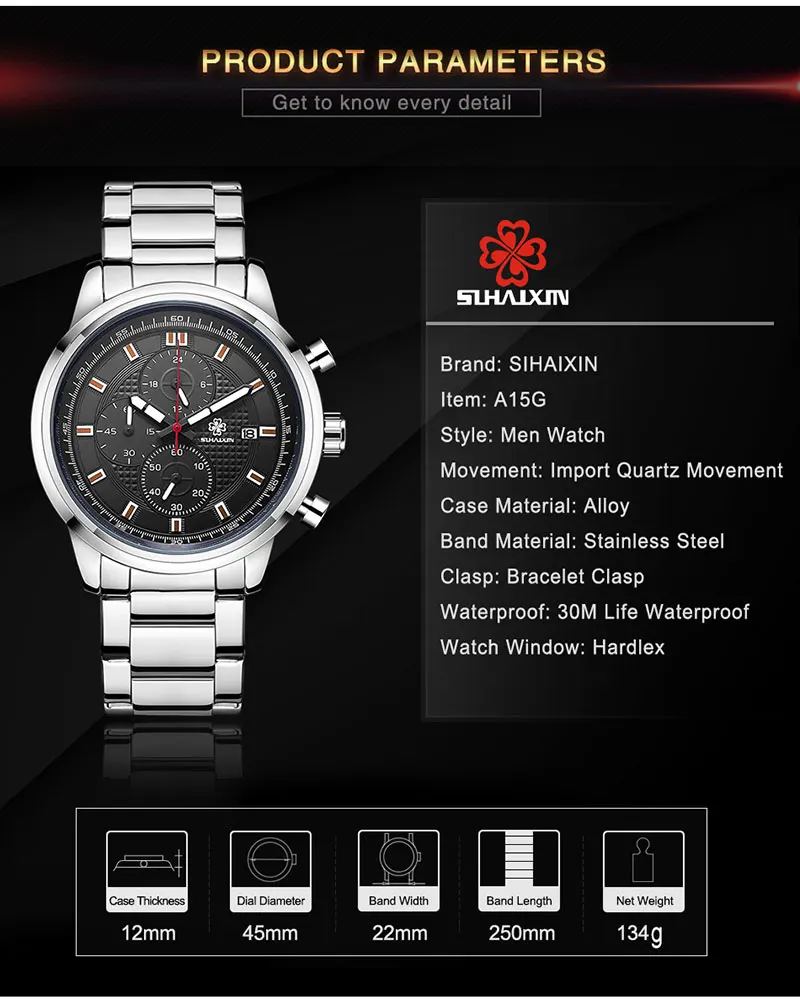 SIHAIXIN_Sports-Waterproof-Military-Men's-Watches-03