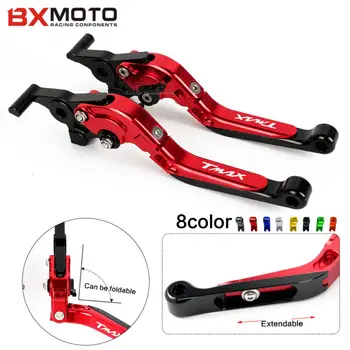 For YAMAHA TMAX 530 TMAX530 T-MAX 530 SX DX 2012-2017 CNC Aluminum Motorcycle Adjustable Folding Extendable Brake Clutch Levers
For YAMAHA TMAX 530 TMAX530 T-MAX 530 SX DX 2012-2017 CNC Aluminum Motorcycle Adjustable Folding Extendable Brake Clutch Levers