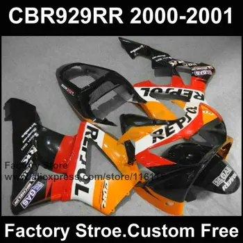Cheap custom Chinese Motorcycle fairing set for HONDA CBR 929 fairings 2000 2001 CBR900RR repsol
Cheap custom Chinese Motorcycle fairing set for HONDA CBR 929 fairings 2000 2001 CBR900RR repsol