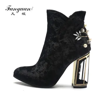 Fanyuan Autumn/Winter Women Boots Vintage Velvet Ankle Boots Rhinestone Bird Cage High Heels Leather Chelsea botas Pointed Toe
Fanyuan Autumn/Winter Women Boots Vintage Velvet Ankle Boots Rhinestone Bird Cage High Heels Leather Chelsea botas Pointed Toe
