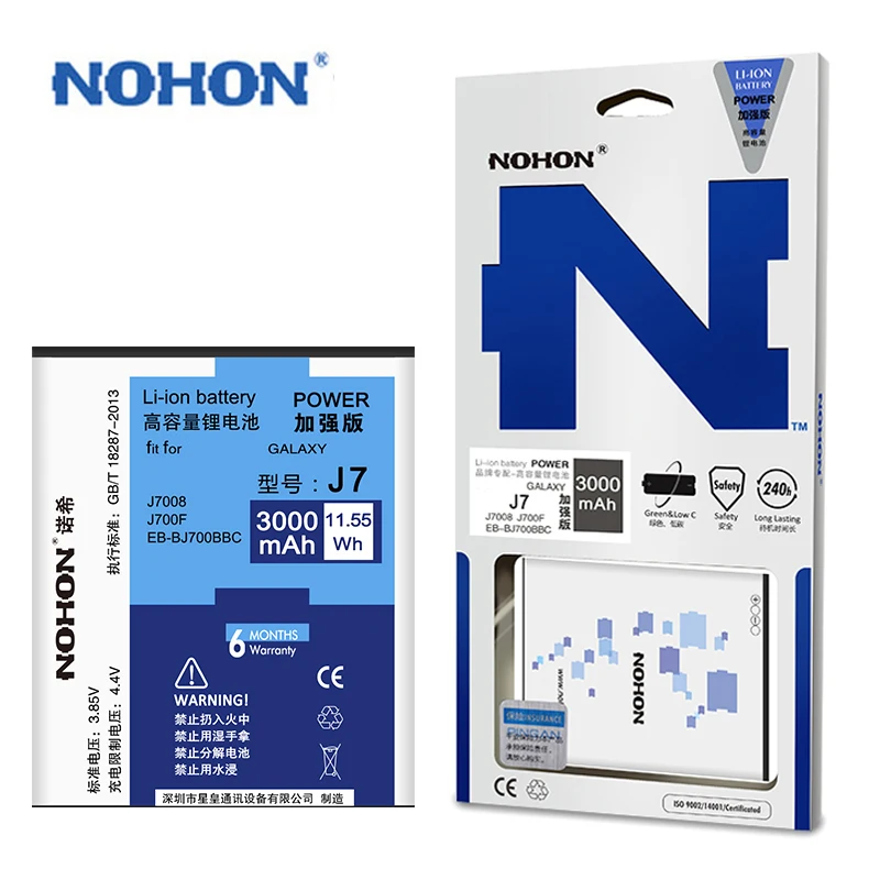 Original NOHON Battey For Samsung Galaxy J7 J7008 J7009 J7000 J700F EB-BJ700BBC High Capacity 3000mAh Retail Package
Original NOHON Battey For Samsung Galaxy J7 J7008 J7009 J7000 J700F EB-BJ700BBC High Capacity 3000mAh Retail Package