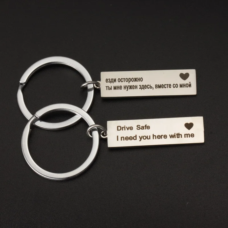 Fashion Gifts Engraved Drive Safe I Need You Here Key ring for Boyfriend Girlfriend Stainless Steel Key Chain#IUTKEY01
Fashion Gifts Engraved Drive Safe I Need You Here Key ring for Boyfriend Girlfriend Stainless Steel Key Chain#IUTKEY01