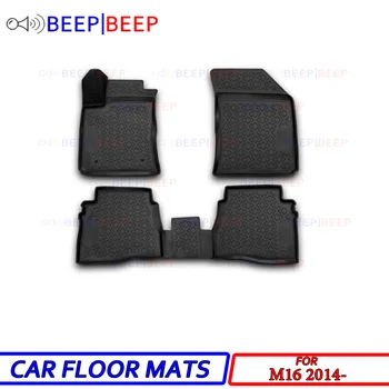 For Chery M16 2014- car floor mats carpets auto floor mat dust proof water proof car styling interior decoration
For Chery M16 2014- car floor mats carpets auto floor mat dust proof water proof car styling interior decoration