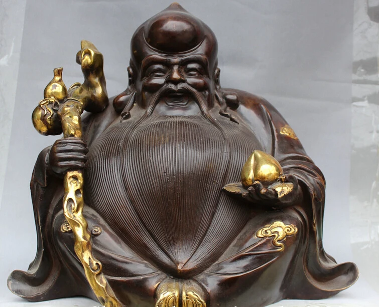 S2032 15" Chinese Bronze Gild Seat peach crutch cucurbit Shou god longevity Statue D0318
S2032 15" Chinese Bronze Gild Seat peach crutch cucurbit Shou god longevity Statue D0318