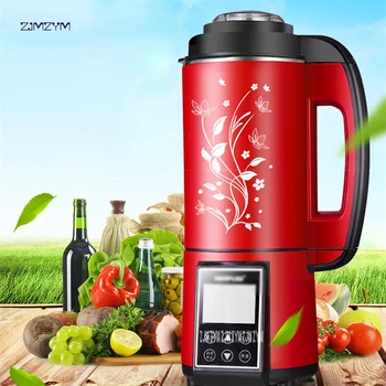 HD-300A Digital Touchpad Automatically Professional Blender Mixer Juicer High Power Food Processor cold drinks and heating Soups
HD-300A Digital Touchpad Automatically Professional Blender Mixer Juicer High Power Food Processor cold drinks and heating Soups