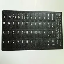 50pcs Spanish Letters Alphabet Learning font b Keyboard b font Layout Sticker For Laptop Desktop font