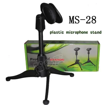 Desktop Tripod Folding Microphone Stand Plastic Adjustable For SM 57 58 SM57 Beta 58A 87A FREE SHIPPING 1pcs/LOT
Desktop Tripod Folding Microphone Stand Plastic Adjustable For SM 57 58 SM57 Beta 58A 87A FREE SHIPPING 1pcs/LOT