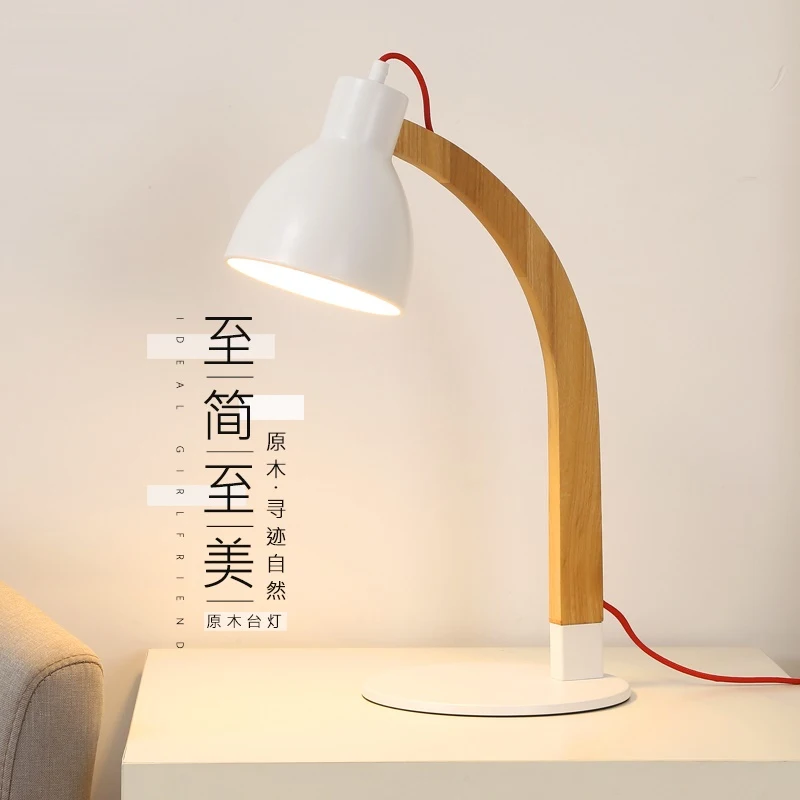Modern Nordic Simple Creative Personality Indoor Lighting LED Table Lamp Crude Wood Bedroom/Bedside/Living Room AC90-260V E 27
Modern Nordic Simple Creative Personality Indoor Lighting LED Table Lamp Crude Wood Bedroom/Bedside/Living Room AC90-260V E 27