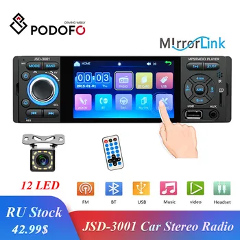 Podofo Autoradio 1 Din Car Radio JSD-3001 4.1 Car MP5 Player Touch Screen Car Stereo Bluetooth Auto Radio Camera Mirror LinK
Podofo Autoradio 1 Din Car Radio JSD-3001 4.1 Car MP5 Player Touch Screen Car Stereo Bluetooth Auto Radio Camera Mirror LinK