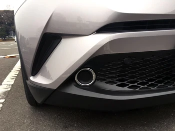 2016 2017 2018 For Toyota C-HR Exterior Front Fog Light Lamp Bezel Cover Ring Trim Decorative 2pcs
2016 2017 2018 For Toyota C-HR Exterior Front Fog Light Lamp Bezel Cover Ring Trim Decorative 2pcs