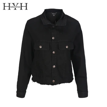 HYH Haoyihui Women Black Denim Jacket Casual Long Sleeve Button Female Short Outwear Streetwear Seqiuned Back Ladies Cowboy Coat
HYH Haoyihui Women Black Denim Jacket Casual Long Sleeve Button Female Short Outwear Streetwear Seqiuned Back Ladies Cowboy Coat