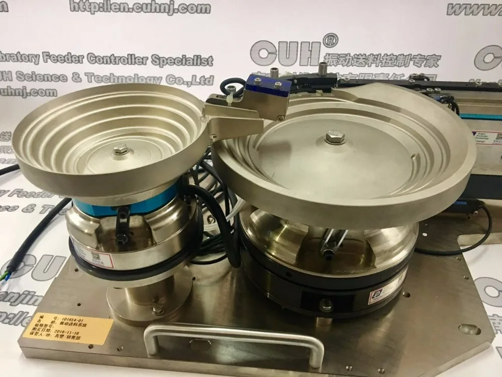 Купить Электромагнитный Вибратор