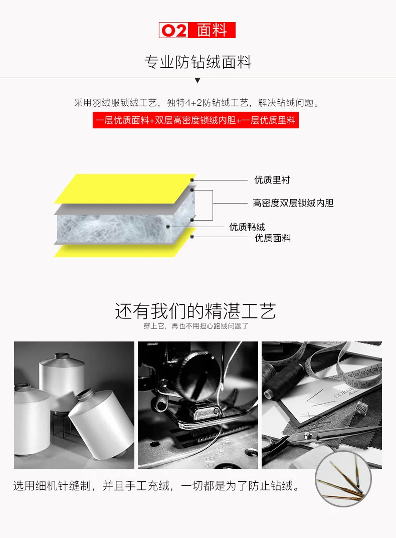 FB09149G02_05