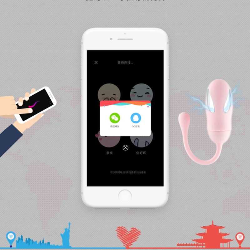 Есть Ли Приложение Вибратор